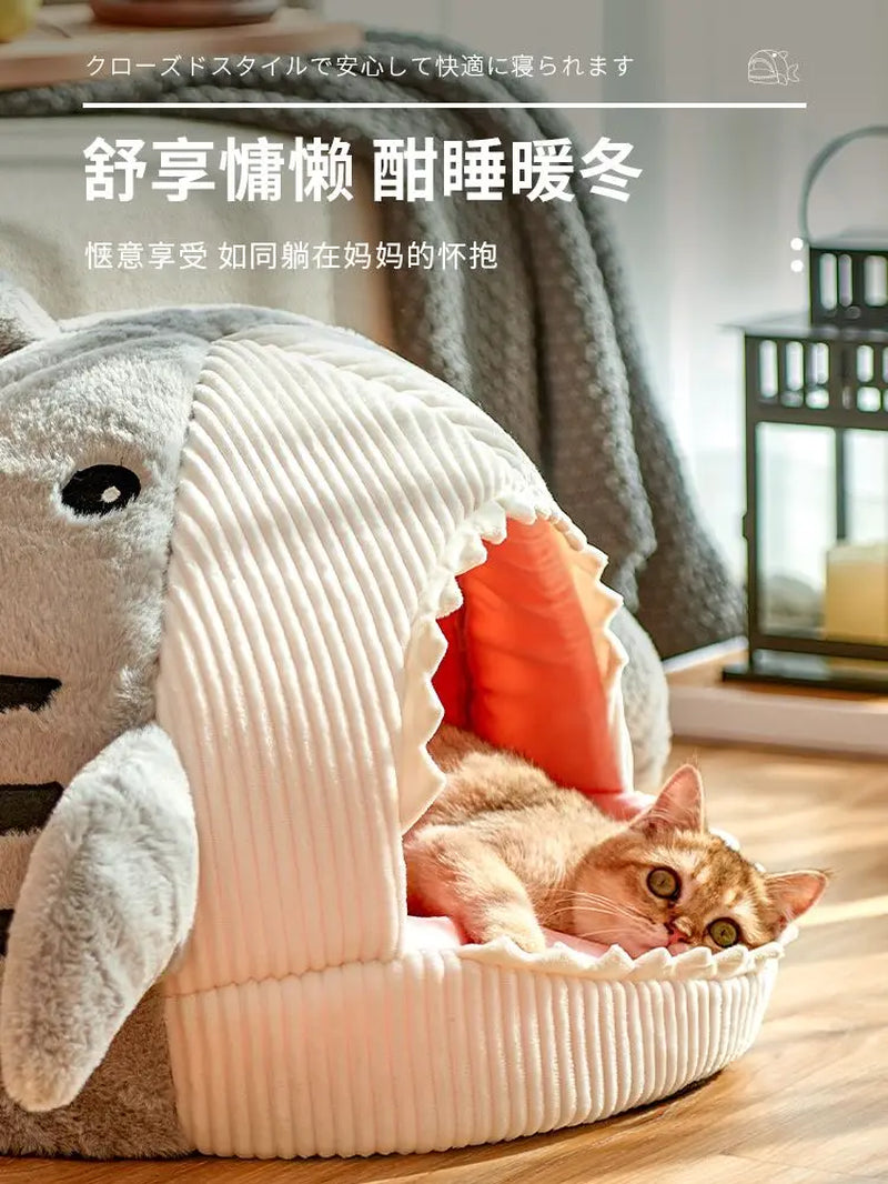 Dog Cat Beds Mats Kennel Warm Winter Semi-Closed Medium Small Dog Cartoon Shark Shape Pet Products Supplies
